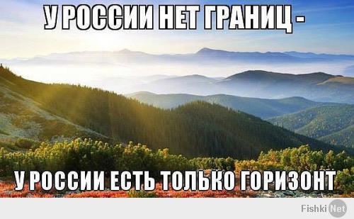 В Севастополе за ночь появилась "Аллея российской славы"