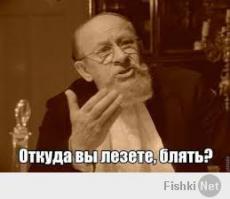 Неожиданное "нападение" на колонну ОМОНа