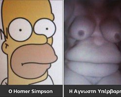 Забавные перевоплощения 