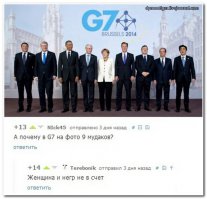 Подборка картинок из солянки для Майдана