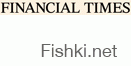 Роман Олеарчук (Roman Olearchyk), Дживан Васагар (Jeevan Vasagar) ("The Financial Times", Великобритания)

Германия призывает Украину к федерализации

Ангела Меркель призвала Россию принять участие в разработке плана украинского правительства по мирному урегулированию конфликта на Украине в ходе своего визита в Киев, ставшего ее первым визитом в украинскую столицу с момента начала кризиса. Германия также призвала правительство раздробленной Украины рассмотреть возможность ее федерализации, которая могла бы положить конец войне с пророссийскими сепаратистами на востоке.

Когда российский гуманитарный конвой, перешедший в пятницу, 22 августа, украинскую границу, в спешном порядке вернулся на российскую территорию, канцлер Германии заявила следующее: «Для разрешения конфликта необходимо участие двух сторон. Невозможно достичь мира в одиночку. Надеюсь, переговоры с Россией будут успешными».

Между тем, в одном из своих интервью вице-канцлер Германии Зигмар Габриэль (Sigmar Gabriel) заявил, что федерализация Украины является единственно возможным решением кризиса. Он добавил, что приоритетная задача Берлина заключается в том, чтобы не допустить открытого конфликта между Россией и ее южной соседкой.

В своем интервью газете Welt am Sonntag г-н Габриэль сказал следующее: «Территориальная целостность Украины может быть сохранена лишь в том случае, если правительство пойдет навстречу регионам с русскоязычным большинством. Разумная концепция федерализации представляется мне единственно возможным вариантом».

Читать полностью -