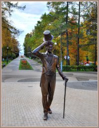 ну ,почти в Петрограде ,а именно в г. Териоки (Зеленогорск )