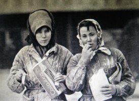 Ушедшая эпоха