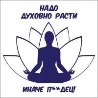 Жизнь измеряется не числом вдохов-выдохов