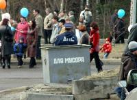 Люди в собственном мусоре