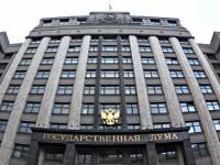 Страх и ужас в большом городе