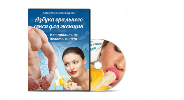 Тоже рекомендовано