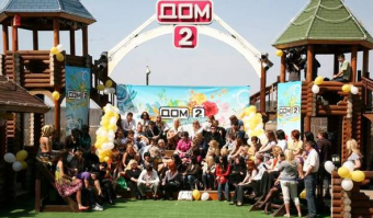 Пожалуй переплюнули