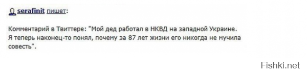 Под Донецком обнаружено захоронение мирных жителей