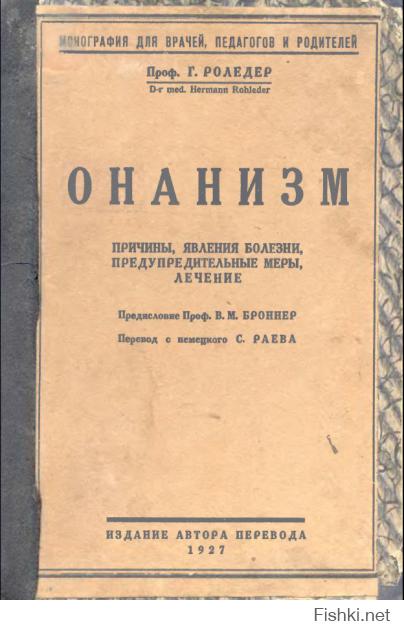 Вот такие попы должны быть, все остально ж........;)