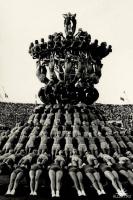 СССР, Москва, 1923г.