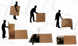 Портативный стол из картона