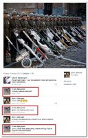 А  то потом от тааких вот "непомнящих" и появляются вопросы типа этого