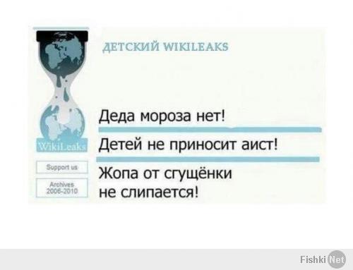 В детстве тебя часто пугали афоризмами житейской мудрости: жабу в руки возьмешь — бородавки вырастут, суп не поешь — желудок откажет, и все в таком роде. Прошло время и ...