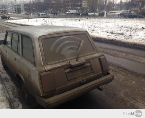 Модели АвтоВАЗ раздают бесплатный Wi-Fi.
