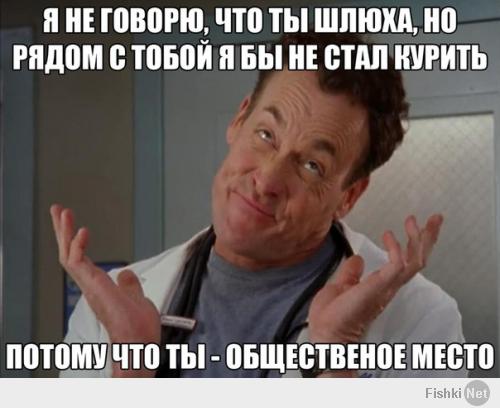 Фишкина солянка за 03.06.2014