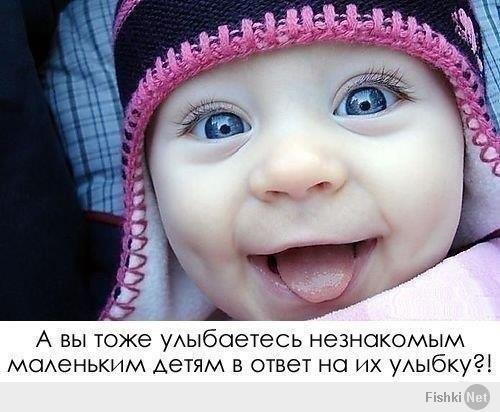 Фишкина солянка за 03.06.2014