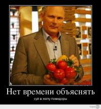очередной московский олень.думает что мир вокруг него вращается.скоро будет выстрел и потемнеет.вот и вся его деятельность коту под хвост.этим заниматься должно государство.мало ли я везу деньги налом и ***** мешает проехать.может я на встречке то что меня преследуют.вылезу и выстрелю.