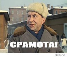 Она пыталась