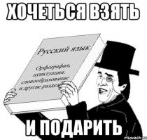 О чем говорят мужчины? (некоторые цитаты из фильма)