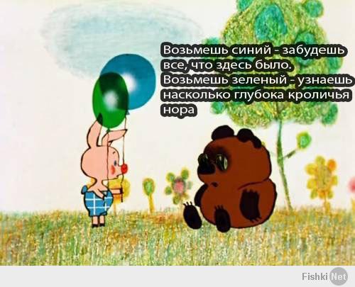Денежный остров или беспредел на острове