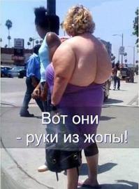 Сначала всё было нормально, а потом случилась эта хрень