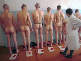 Слабый пол в армии