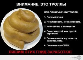 Это может пригодиться каждому