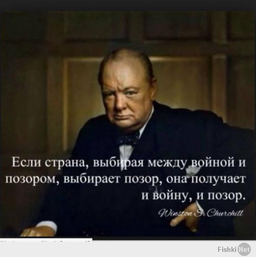 Побаяню...
