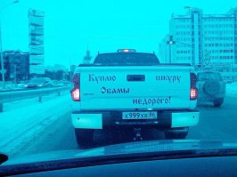 Может не в тему но все же))