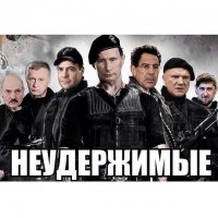 Голая правда 2015 от Андрея Будаева