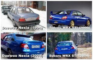 На Subaru в гору
