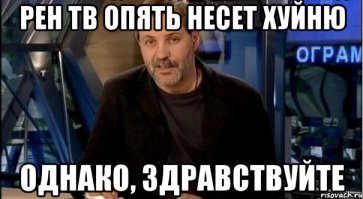 Загадки похлеще египетских пирамид