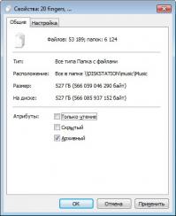 Не беспокойся у всех так.