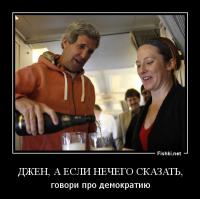 Вы всё ещё выращиваете?... тогда мы идём к вам!...