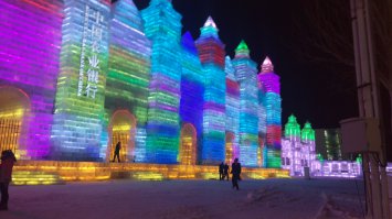 Сейчас там так