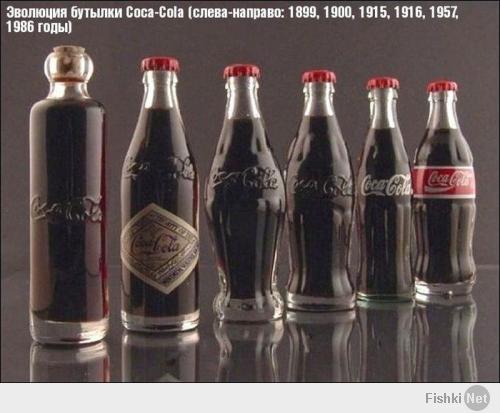 если честно я охренел с вот этого фото-факта, у России еще каменный век был можно сказать,а у них газировка в бутылках...