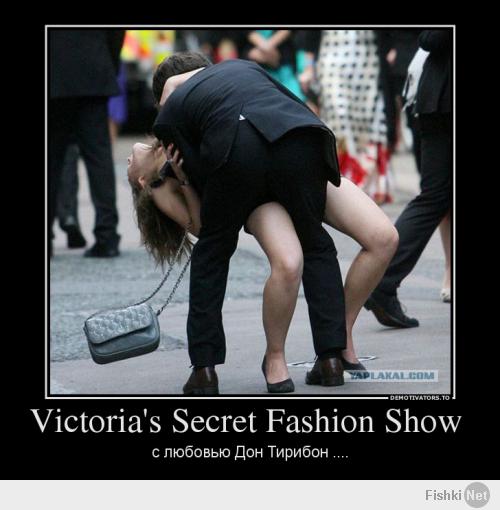 Victoria's Secret Fashion Show в Нью-Йорке и Лондоне
