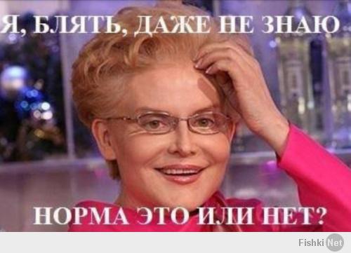  Слоненок на пляже в Пхукете