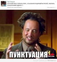 Фотоподборка за 12.11.2014