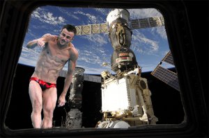 Отфотошопте моё фото