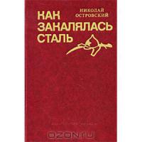 Вот от этих книг жить захочется по самый небалуй.