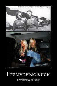 Схватка со смертью Анны Егоровой