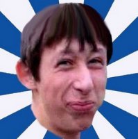 Не,он самый: