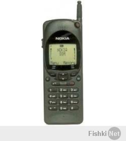 Эххх, школота))) Вот моя первая мобила! Жаль, что фирмы Нокиа уже нет и не будет их достойных аппаратов... Почтим их память минутой молчания...