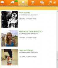 15 возможностей Google и "Яндекса", о которых вы не догадывались.