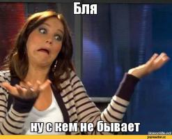 Британска на Майорке занялась сексом с 24 мужчинами за бутылку вина