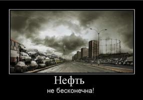 На чём ездит полиция в Дубае