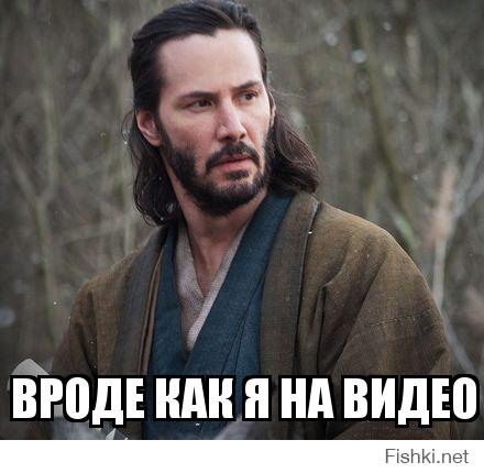 Виноват гололед