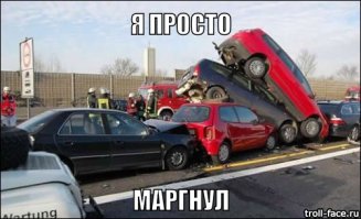 Американец разбил McLaren P1 сразу после покупки